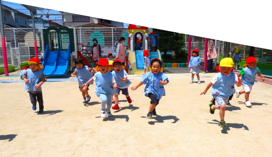 健康で素直な明るい子ども